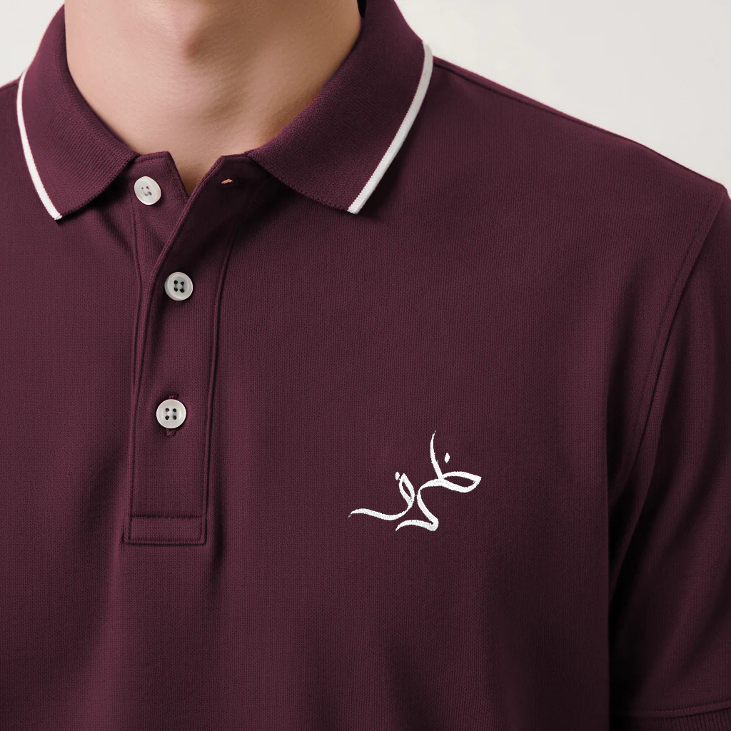 Muted Burgundy Summer Polo - Image 3